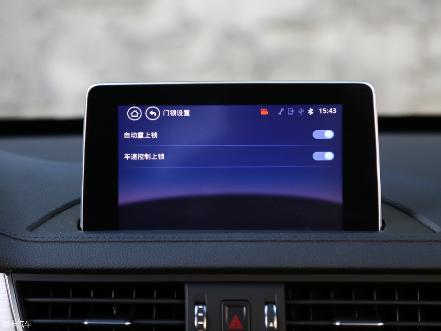 2017X6  1.5T CVTF