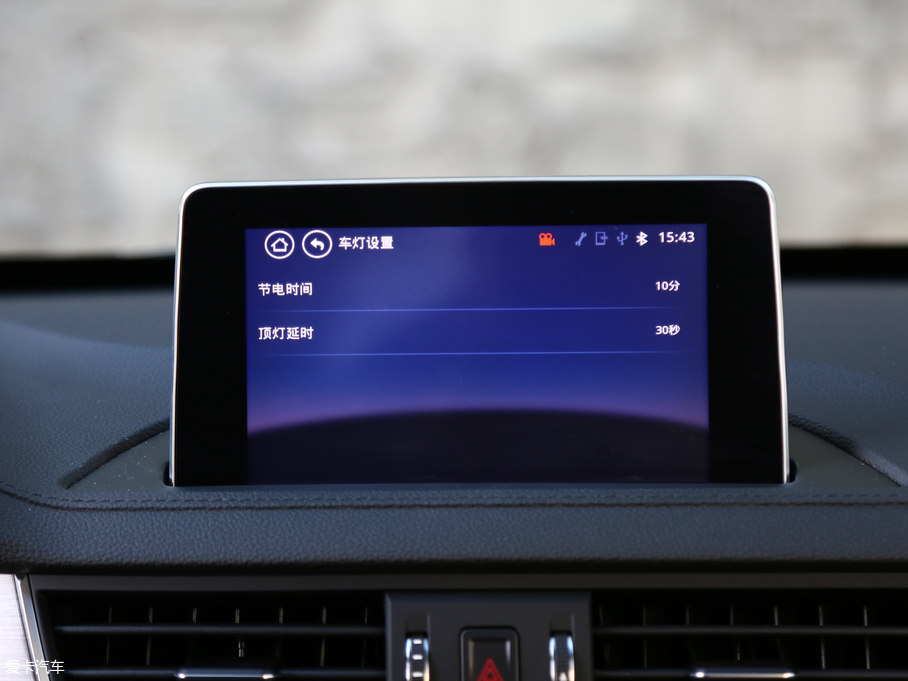 2017X6  1.5T CVTF