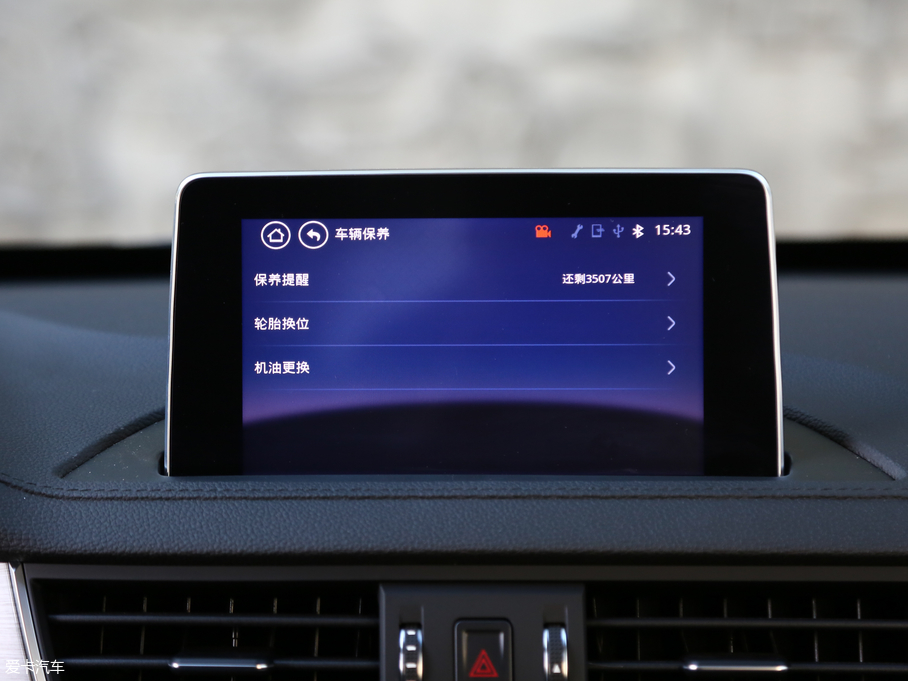 2017X6  1.5T CVTF