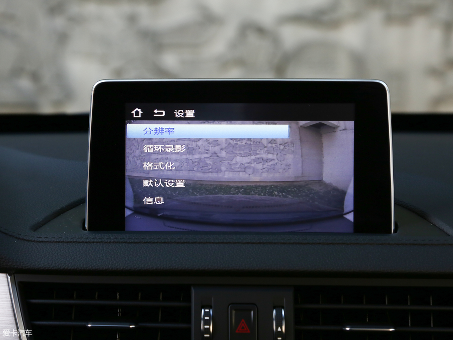 2017X6  1.5T CVTF