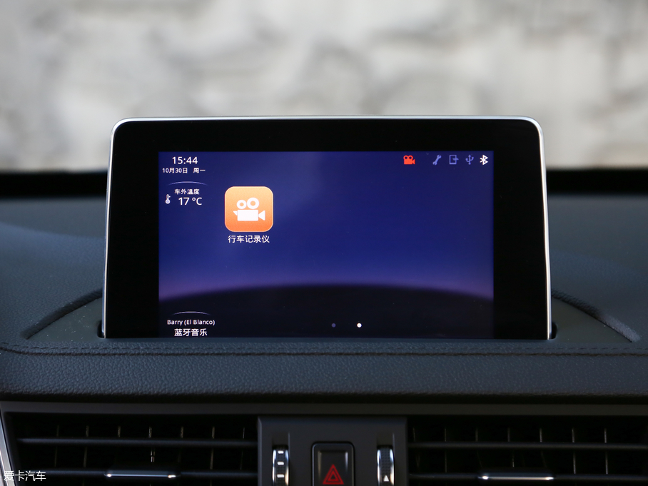 2017X6  1.5T CVTF