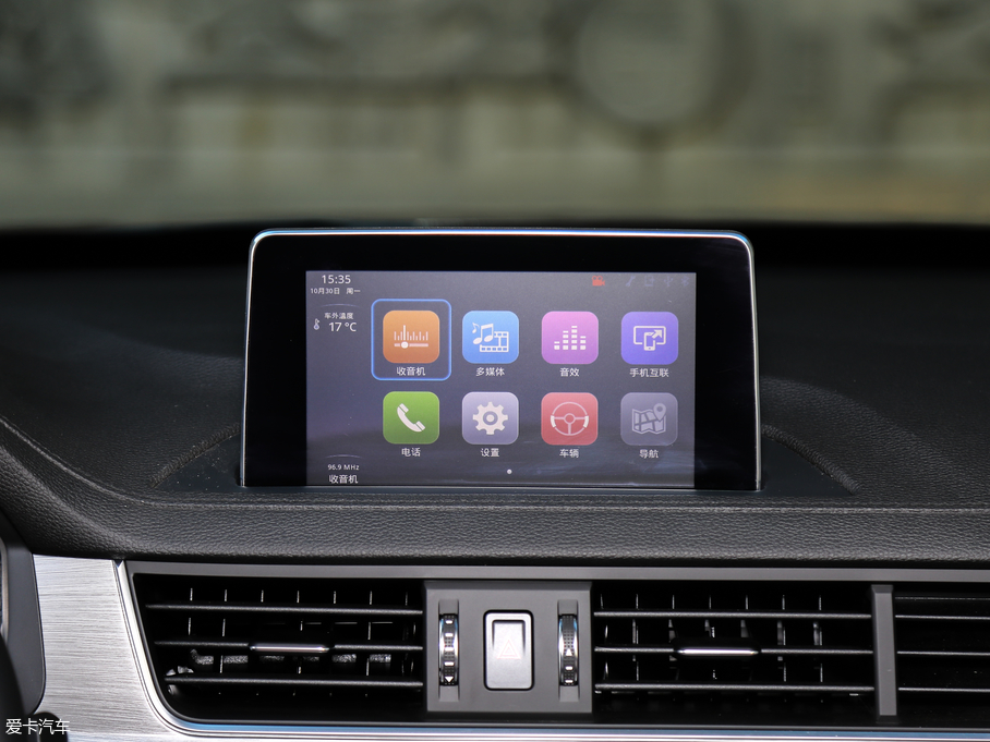 2017X6  1.5T CVTF