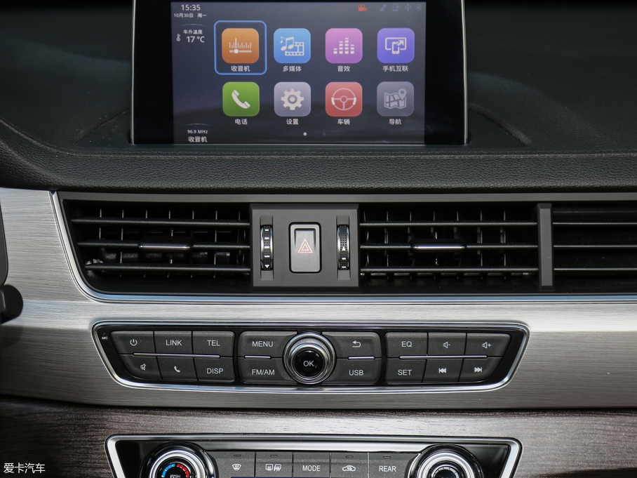 2017X6  1.5T CVTF