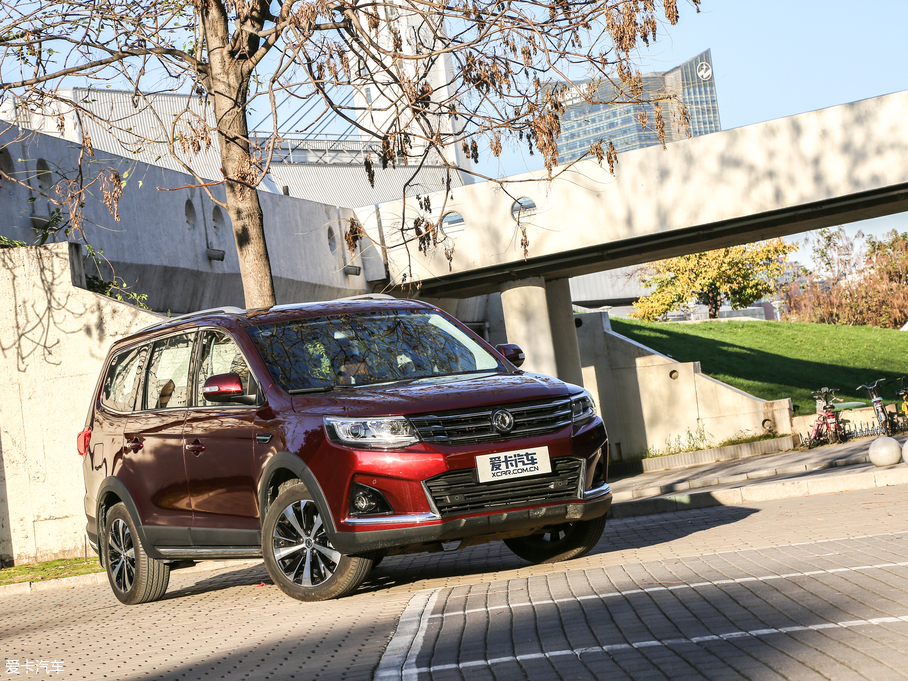 2017X6  1.5T CVTF