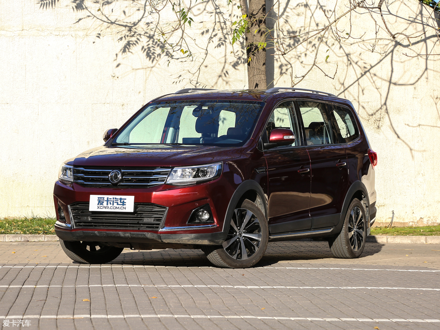 2017X6  1.5T CVTF