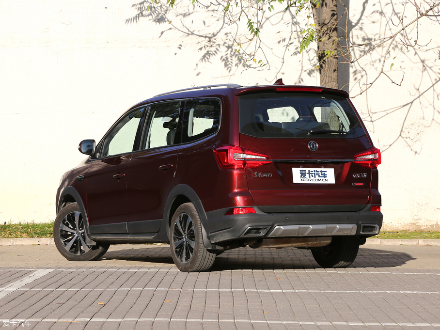 2017X6  1.5T CVTF