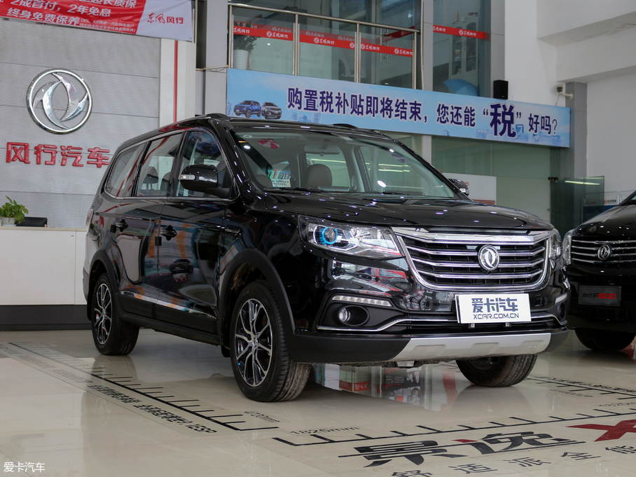 2017X6  1.5T քӺA