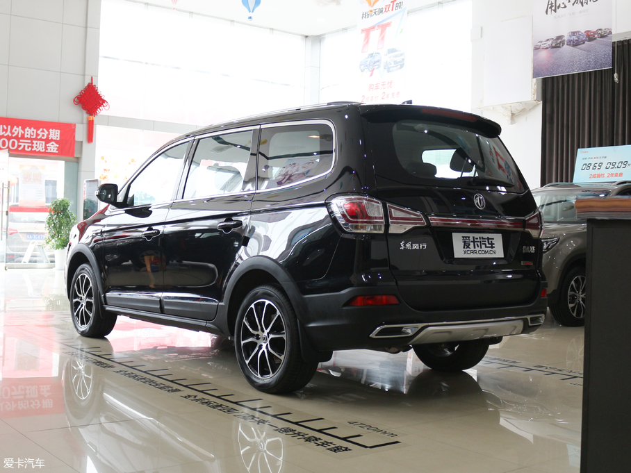 2017X6 (l) 1.5T ք(dng)A