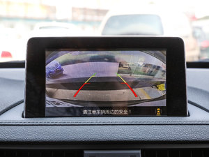 2017款劲享版 1.5T CVT尊贵型 中控区