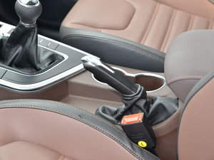 2017款劲享版 2.0L 手动尊享型 驻车制动器