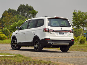 2017 1.5T CVTA 45