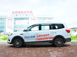 2017款劲享版 1.5T CVT尊贵型 正侧（左）