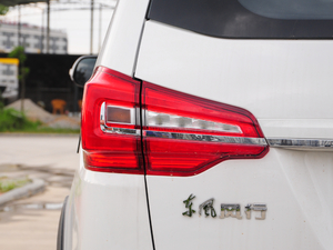 2017 1.5T CVTF (x)(ji)^