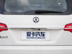 2017 1.5T CVTF (x)(ji)^