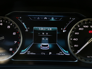 2017 1.5T CVTF п؅^(q)