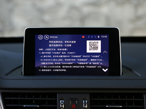 2017 1.5T CVTF п؅^