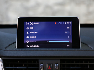 2017 1.5T CVTF п؅^