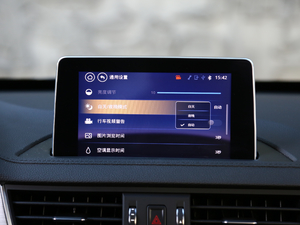 2017 1.5T CVTF п؅^