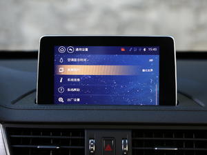 2017 1.5T CVTF п؅^