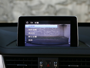 2017 1.5T CVTF п؅^