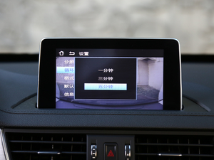 2017 1.5T CVTF п؅^