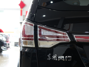 2017 1.5T քӺA ^