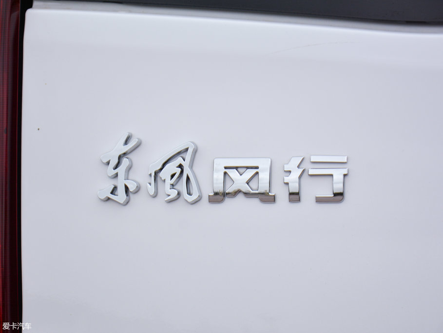 2018L(fng)CM7 2.0T Ԅ(dng)Ş