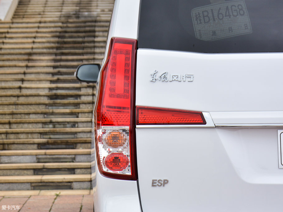 2018L(fng)CM7 2.0T Ԅ(dng)Ş