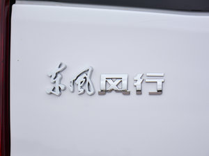 20182.0T Ԅ(dng)Ş (x)(ji)^