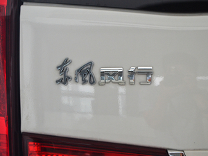 20182.0T ԄӺA (x)(ji)^