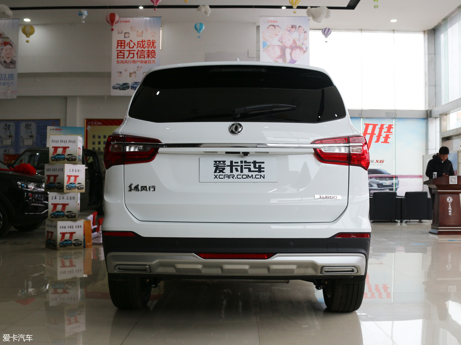 2018X7 1.5T քӺA