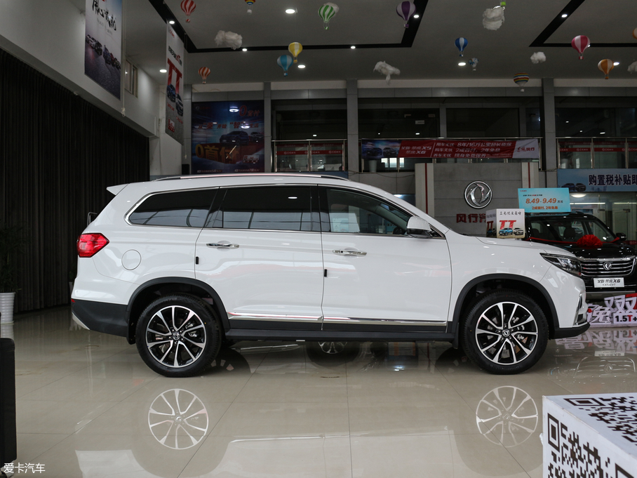 2018X7 1.5T քӺA