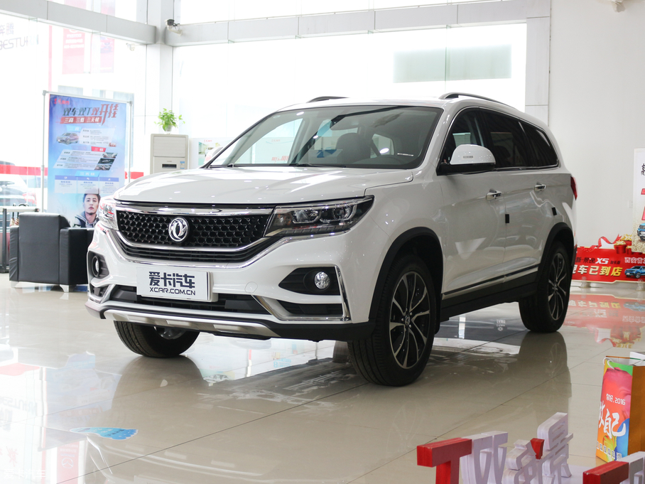 2018X7 1.5T քӺA