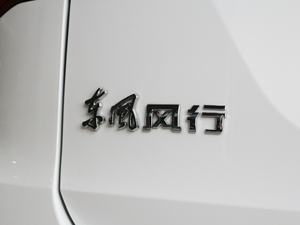 20181.5T քӺA (ji)^