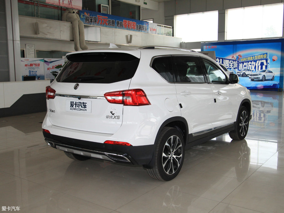 2018X5 ϵ 1.5T ք