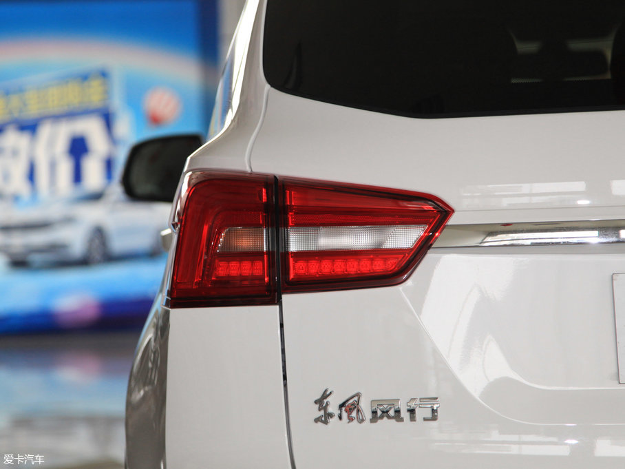 2018X5 ϵ 1.5T ք