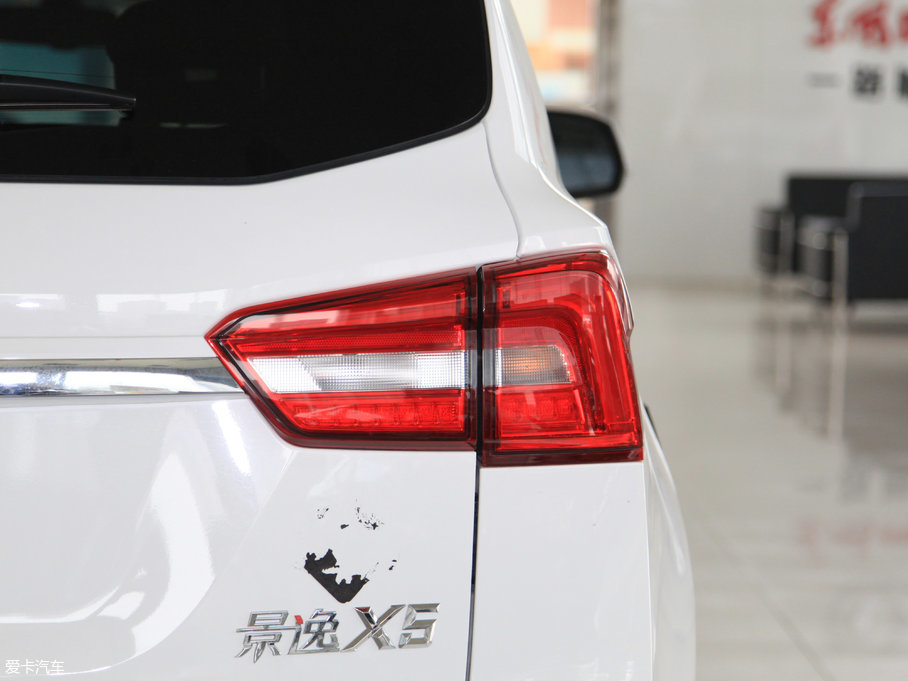 2018X5 ϵ 1.5T ք