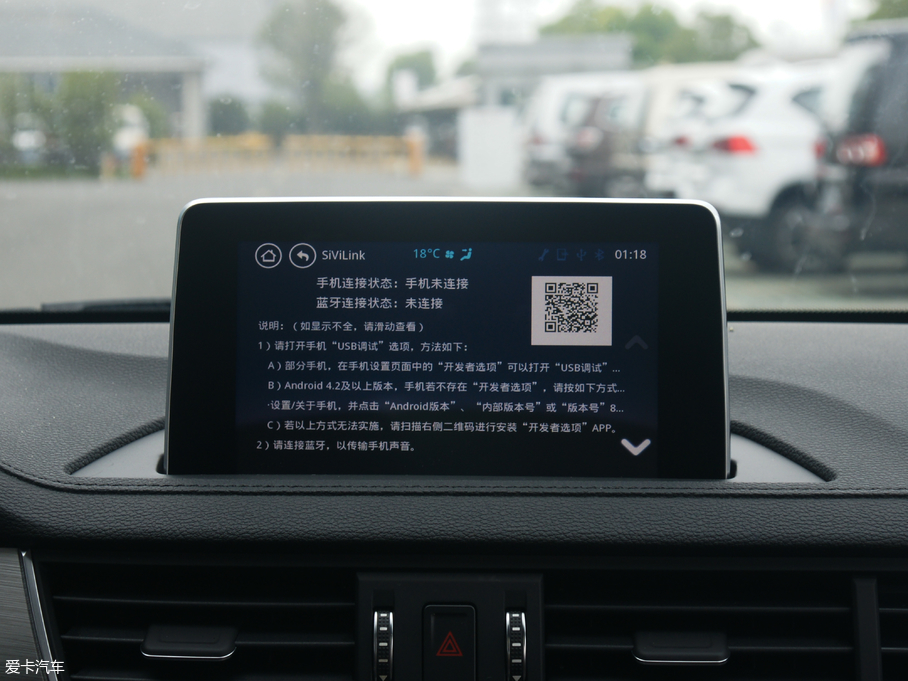 2018X5 ϵ 1.5T քӺA