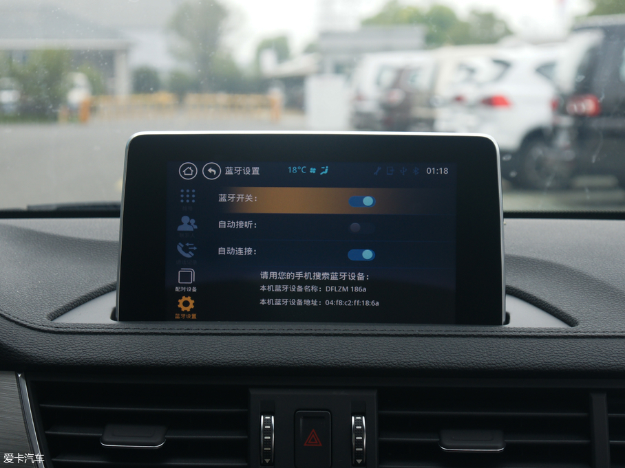 2018X5 ϵ 1.5T ք(dng)A