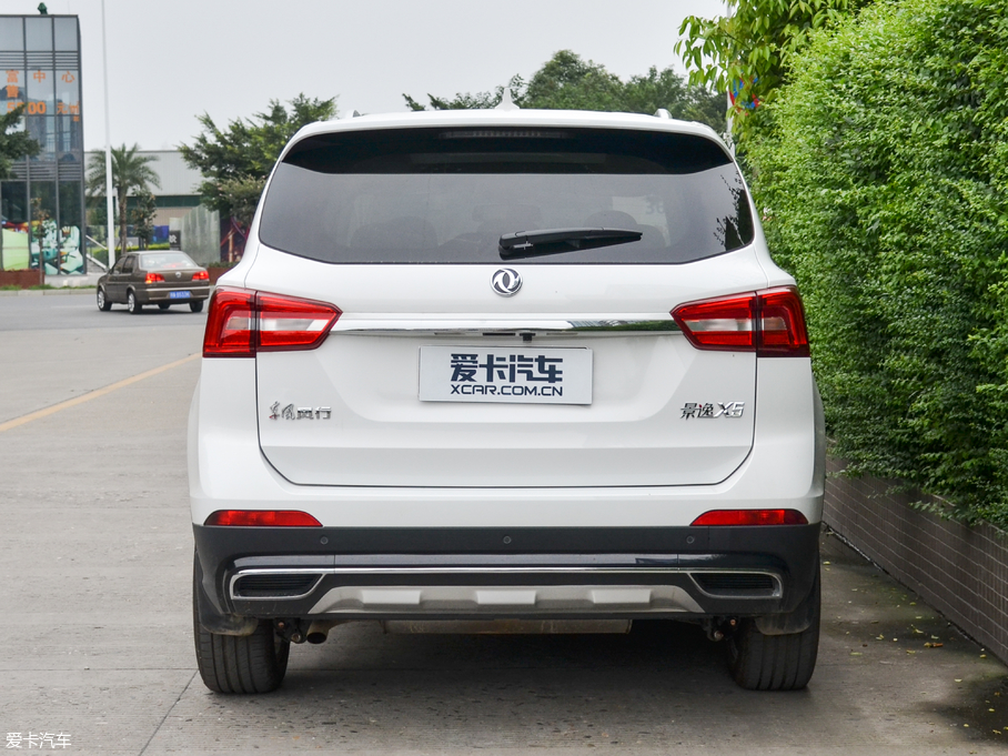 2018X5 ϵ 1.5T CVT