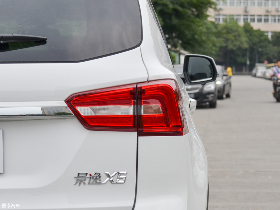 2018X5 ϵ 1.5T CVT