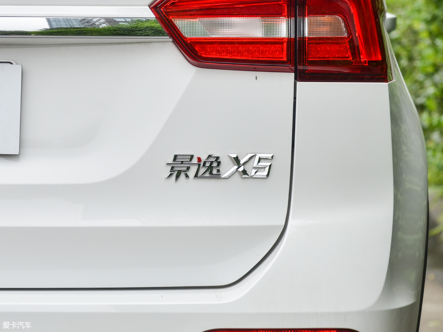 2018X5 ϵ 1.5T CVT