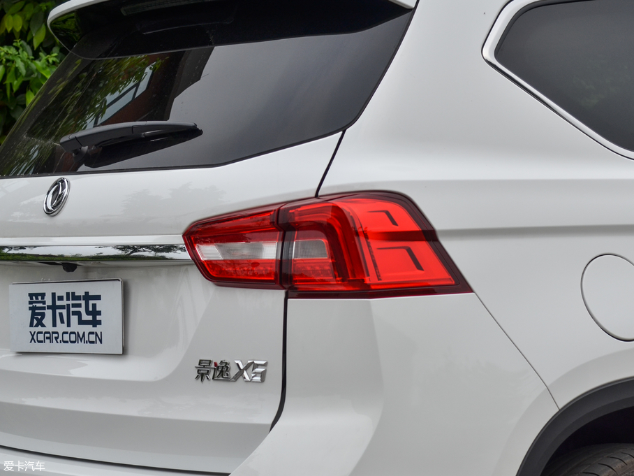 2018X5 ϵ 1.5T CVT(lin)