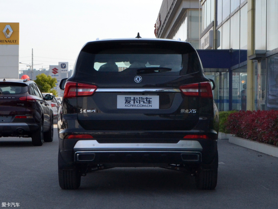 2018X5 ϵ 1.6L CVTA