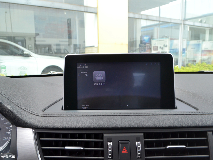 2018X5 ϵ 1.6L CVTA