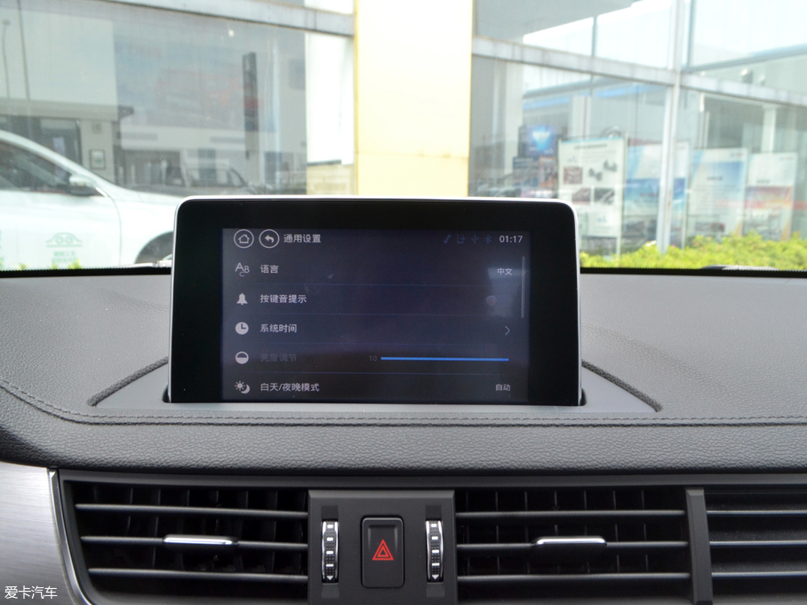 2018���X5 ����ϵ�� 1.6L CVT���A��