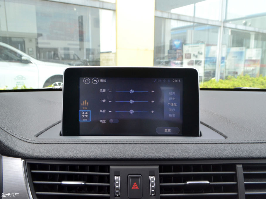 2018���X5 ����ϵ�� 1.6L CVT���A��