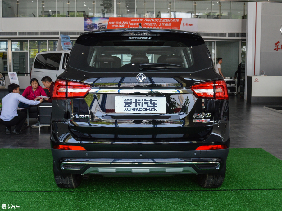 2018X5 ϵ 1.5T CVTA