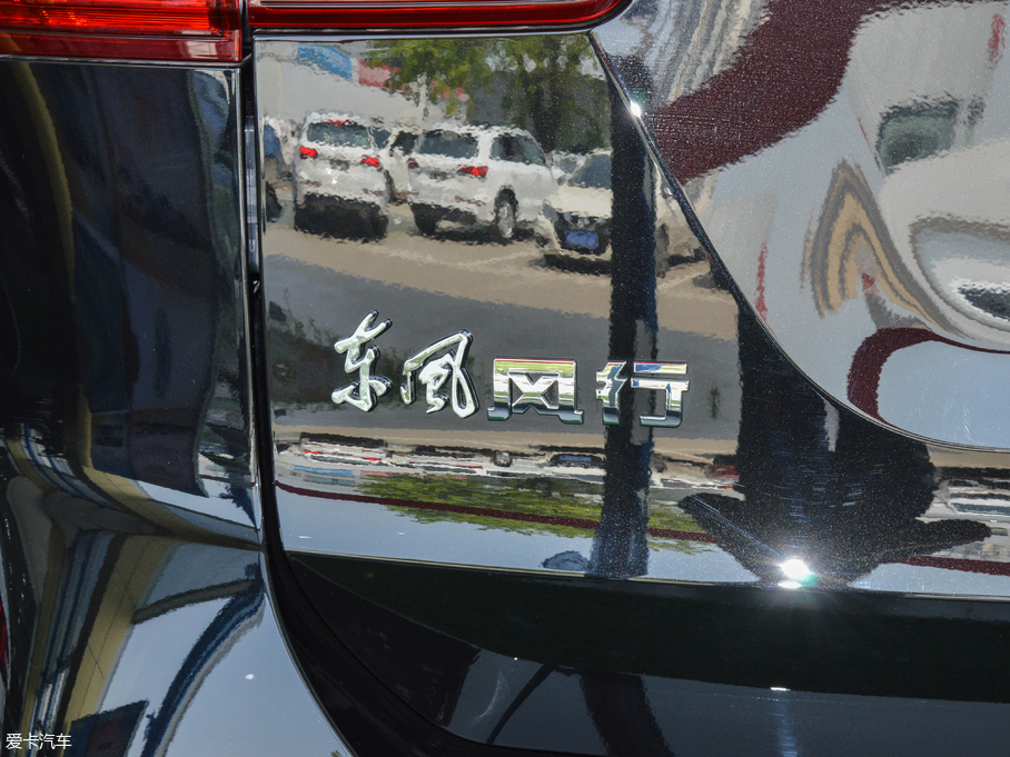 2018X5 ϵ 1.5T CVTA