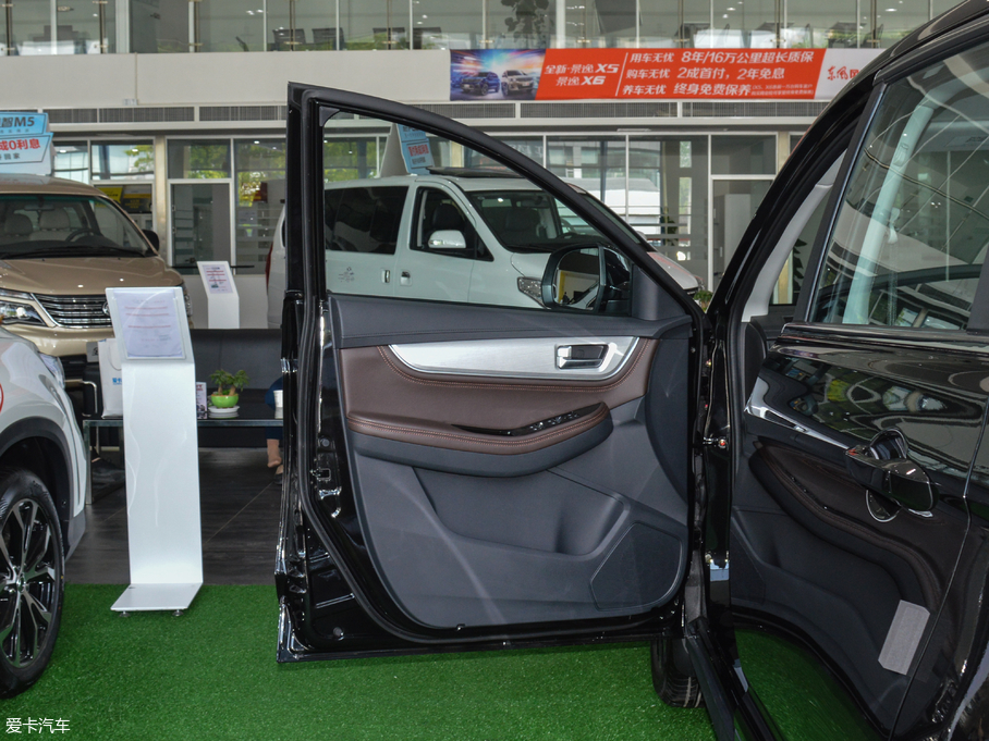 2018X5 ϵ 1.5T CVTA